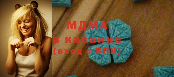 марихуана Алексин