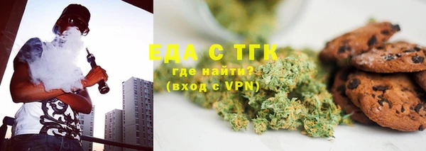 spice Алзамай