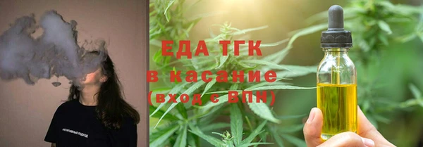 spice Алзамай