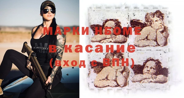марихуана Алексин
