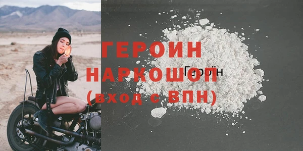 мдпв Ростов