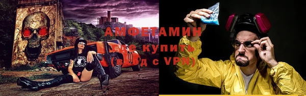 марихуана Алексин