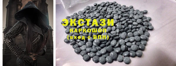 spice Алзамай