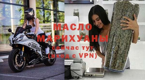 марихуана Алексин