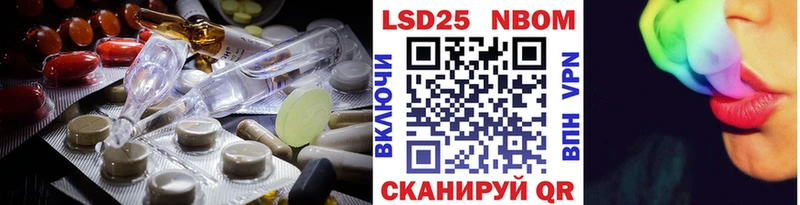 купить наркотики цена  Фатеж  кракен вход  ЛСД экстази ecstasy 