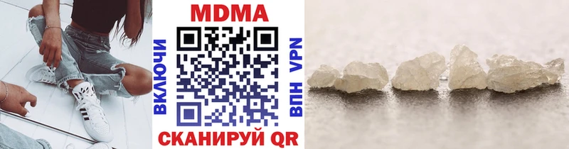 MDMA VHQ  Фатеж 