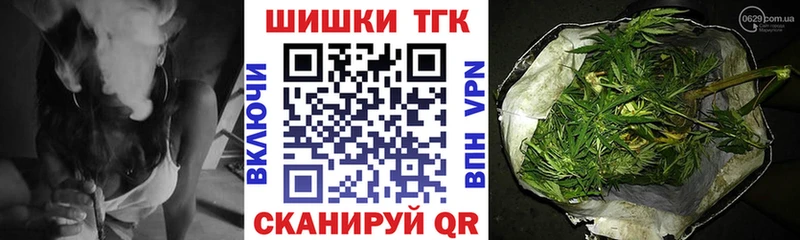 Марихуана марихуана  Фатеж 